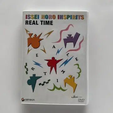 ISSEI NORO INSPIRITS/REAL TIME
