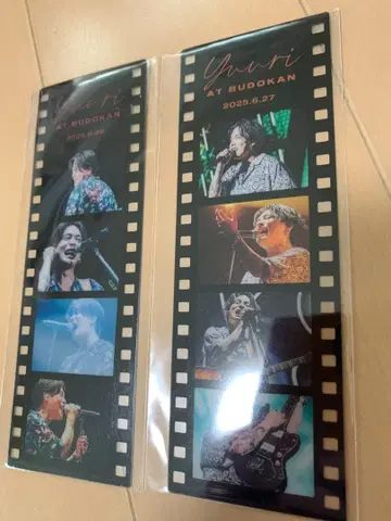 유리 Yuuri AT BUDOKAN 기념 굿즈 혜택