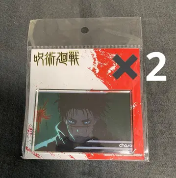 주술회전 아크릴 블록 쵸소우 2개