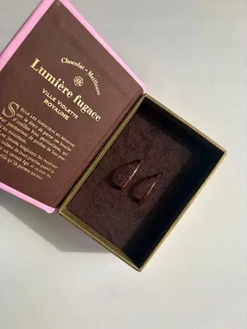 슈가슈가룬 쇼콜라 브라운 후크형 귀걸이 오리지널 박스 포함