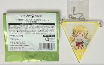 샤프트전 가랜드형 아크릴 참 키링 마법소녀 마도카 마기카 토모에 마미