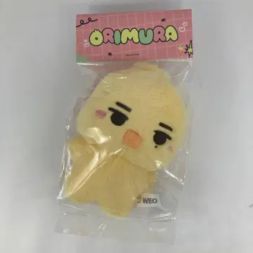 ENHYPEN 니키 봉제 인형 오리무라