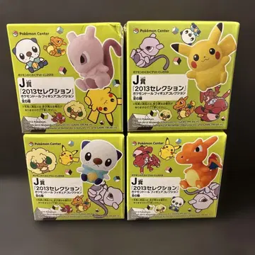 포켓몬 인형 포켓몬 두근두근 겟 복권 피규어 컬렉션