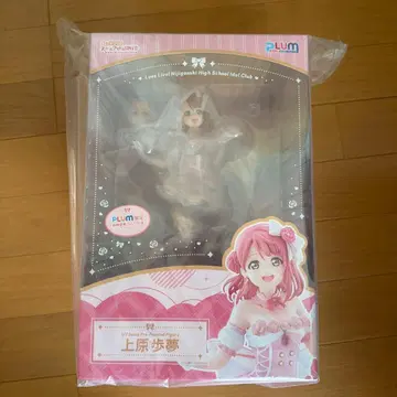 미개봉 새상품 한정판 얼굴 부품 포함 니지가사키 우에하라 아유무 피규어