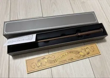 신비한 동물사전 티나 USJ 마법 지팡이