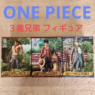 원피스 3형제 피규어 세트 루피 에이스 사보