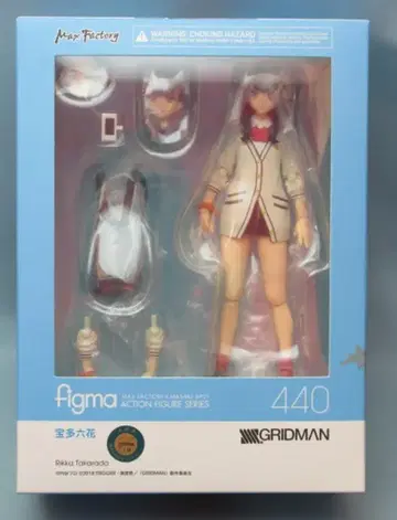맥스팩토리 figma 타카라다 릿카 440