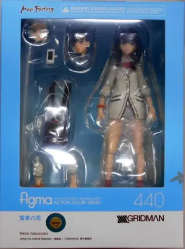 맥스팩토리 figma 타카라다 릿카 440