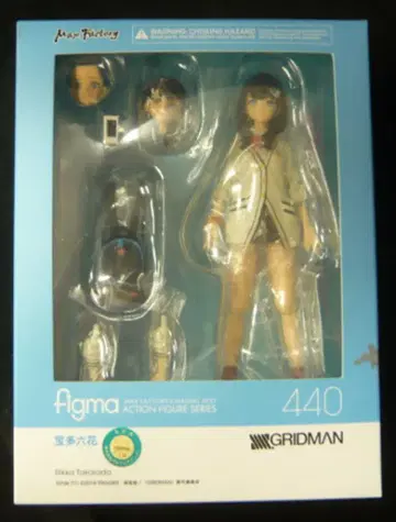 맥스팩토리 figma 타카라다 릿카 440