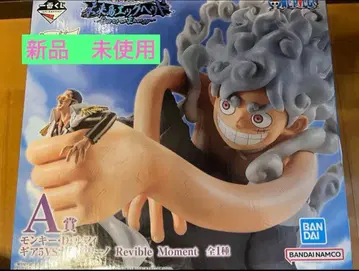 A상 몽키 D 루피 기어 5 VS 볼사리노 Revible Moment