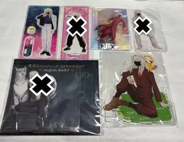 산즈 하루치요 도쿄 리벤저스 아크릴 스탠드 3개 세트