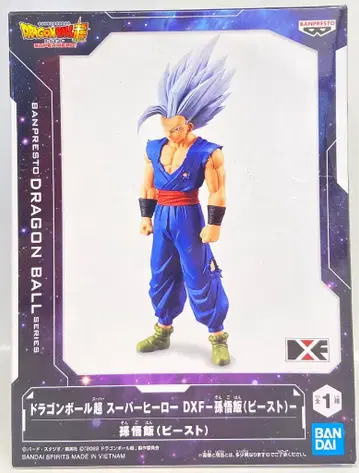 반다이 스피리츠 DXF 손오반 (비스트)
