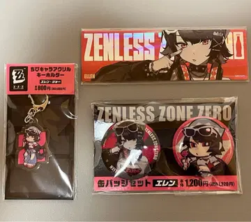 엘렌 젠레스 존 제로 훼미리마트 캔뱃지 아크릴 키링