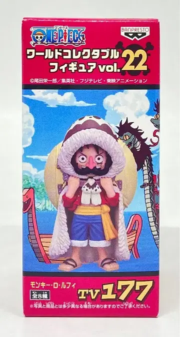 반프레스토 WCF 원피스 vol.22 TV177 몽키 D 루피
