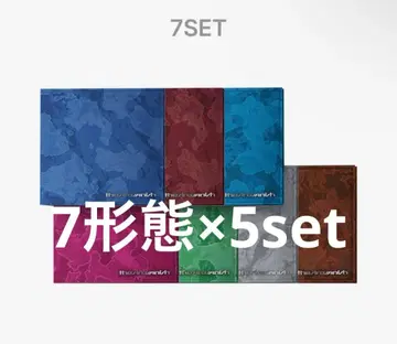 미개봉 새상품 ENHYPEN THE SIN : VANISH 7종 앨범