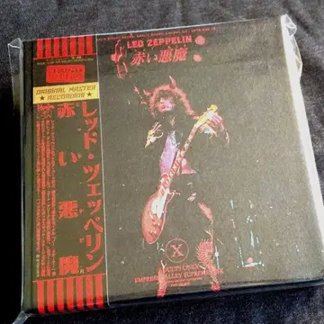 Led Zeppelin - 빨간 악마 Red Devil B품