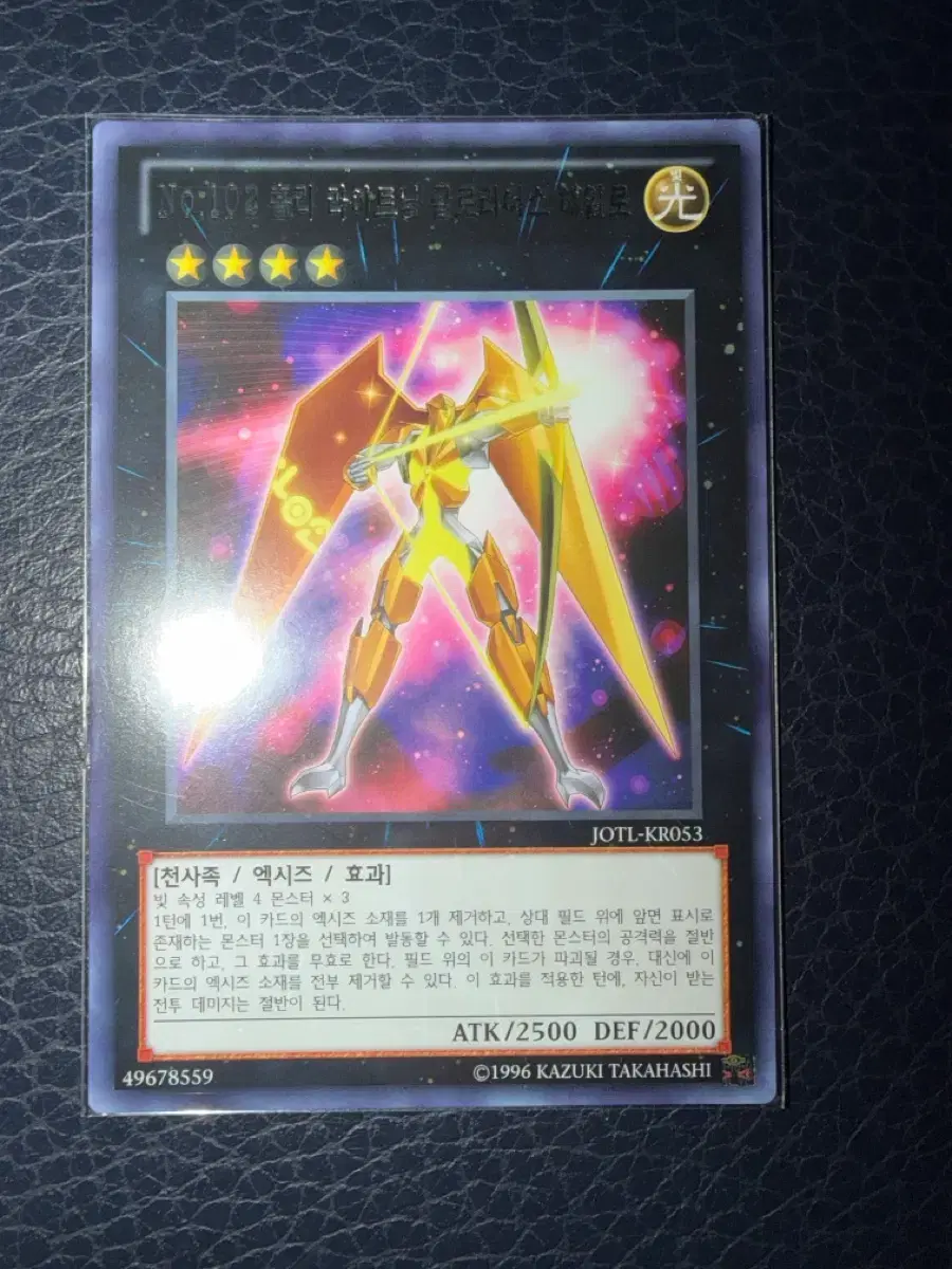 Shop on Bunjang Global Site - No more Korean account! Shop on Bunjang Global Site - No more Korean account!
