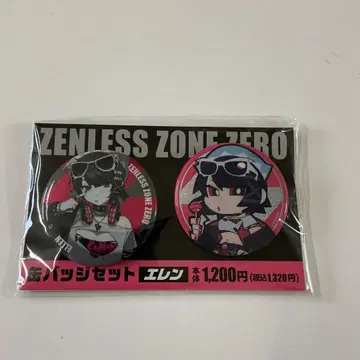 젠레스 존 제로 젠 제로 엘렌 캔뱃지 훼미리마트