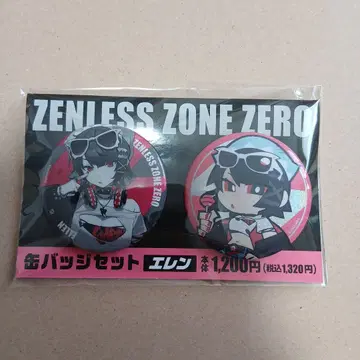 엘렌 조 젠레스존 제로 훼미리마트 콜라보 캔뱃지 젠제로