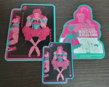 헌터헌터 컷 카드 스티커