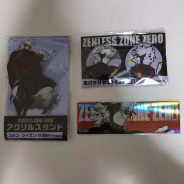 ZENLESS ZONE ZERO 아크릴 스탠드 폰 라이카 세트