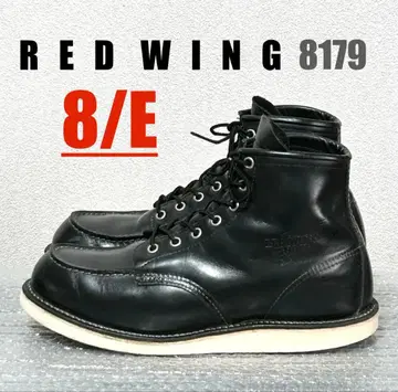 [ 8/E ] 8179 레드윙 하레이 ninja gpz