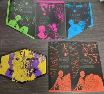 헌터헌터 컷 카드