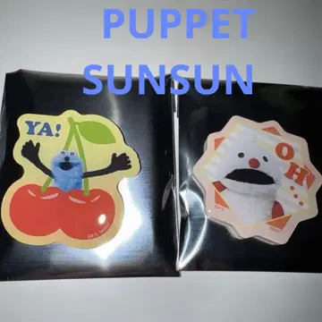 PUPPET SUNSUN 아크릴 마그넷