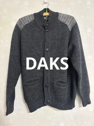 DAKS 닥스 그레이 니트 가디건 버튼 블루종 니트 L
