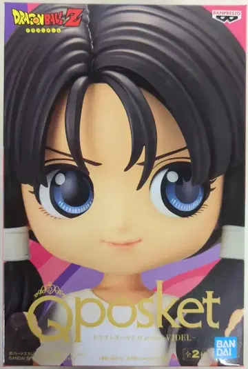 반다이 스피리츠 Q posket 비델 B (신발: 오렌지)