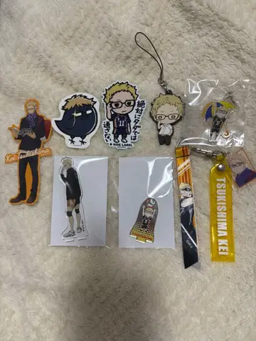 츠키시마 케이 굿즈 세트