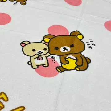 리락쿠마 초기 디자인 코튼 담요 미사용