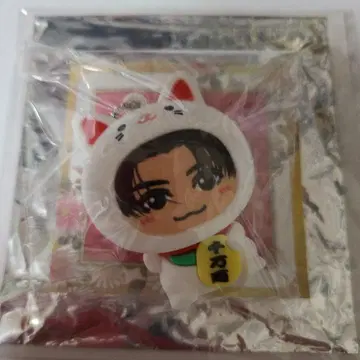 야기 유세이 마네키네코 인형옷 키링