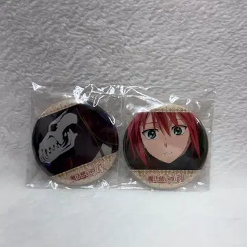 마법사의 신부 치세 엘리아스 애니메이트 CD 구매 혜택 캔뱃지