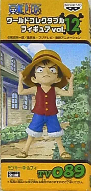 반프레스토 WCF 원피스 vol.12 TV089 몽키 D 루피