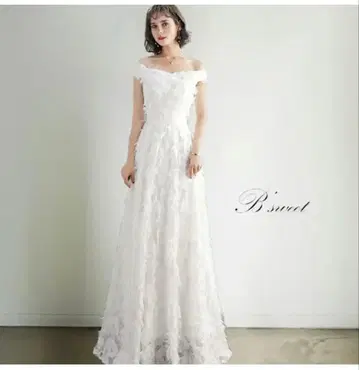 오프숄더 웨딩 드레스