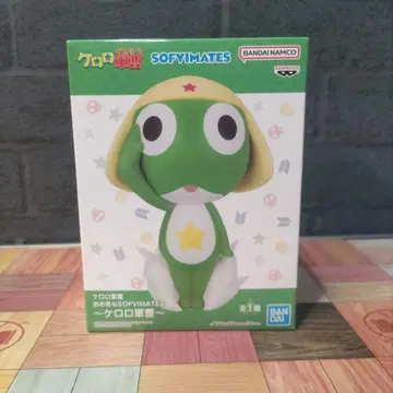 개구리 중사 케로로 커다란 SOFVIMATES 피규어