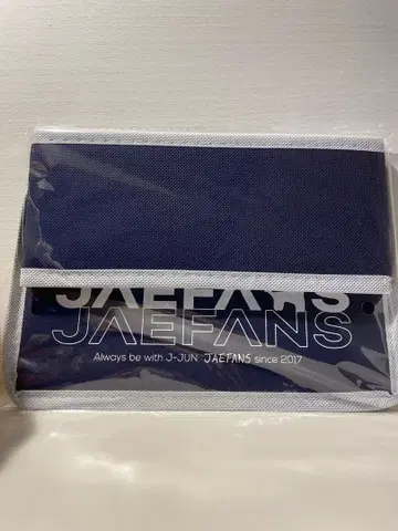 김재중 JAEFANS 계속 혜택 멀티 박스 메시지 카드