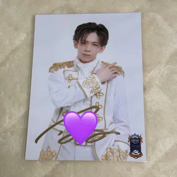 초특급 료가 브로마이드 사인