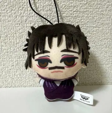 주술회전 SD 인형 봉제 인형 마스코트 쵸소우