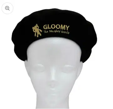 새상품 그루미 자수 베레모