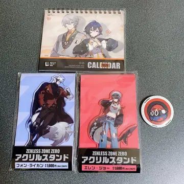 젠제로 훼미리마트 엘렌 라이카 달력 세트