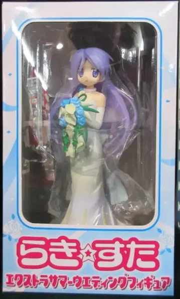 세가 엑스트라 썸머 웨딩 피규어 히이라기 카가미