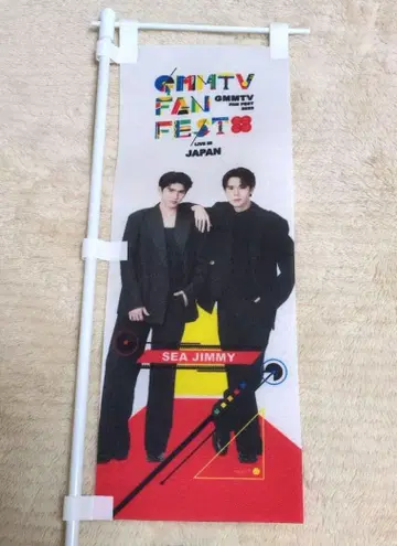 JimmySea 패널 플래그 gmmtv Jimmy Sea