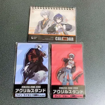 젠 제로 훼미리마트 엘렌 라이카 달력 세트