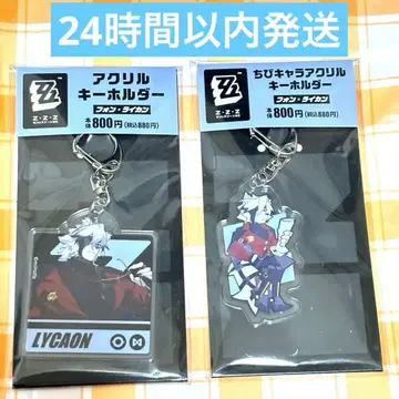 젠레스 존 제로 젠 제로 라이카 훼미리마트 훼미리마트 아크링 키링 2종