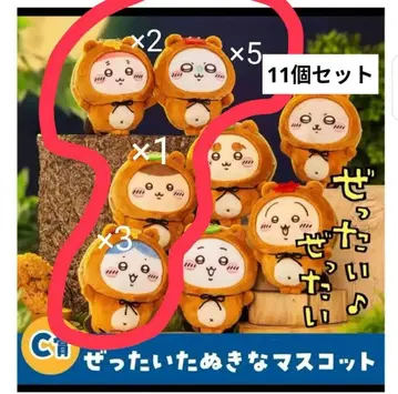 치이카와 (먼작귀) 너구리다몽 복권 C상 세트