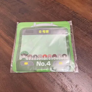 초특급 지퍼백 타쿠야 미개봉 새상품