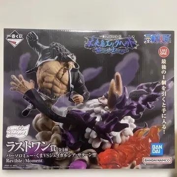 원피스 제일복권 미래섬 에그헤드 라스트원상 곰 새턴 성 피규어