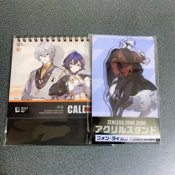 젠제로 훼미리마트 라이카 달력 세트